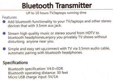Bluetooth аудио передатчик v4.0 (Transmitter)

Это новая модель (2016г.) Bluet. . фото 11