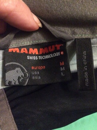 Продам мужскую куртку- штормовку Mammut 48-50
цвет серо-зеленый .. очень красив. . фото 7