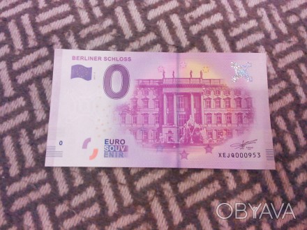 Банкнота 0 евро выпущена официально государством ( в часности Германия) в 2017 г. . фото 1