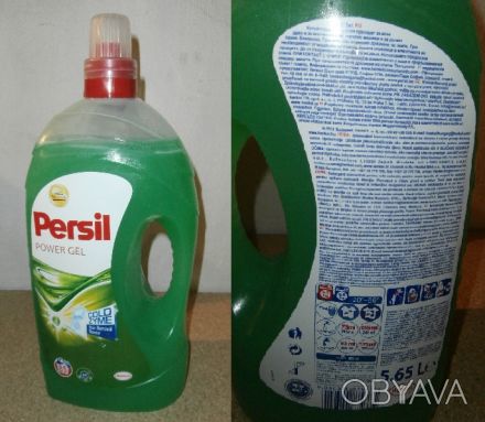 Гель для стирки Persil 5,65 л. в прозрачной бутылке
Страна производитель Австри. . фото 1