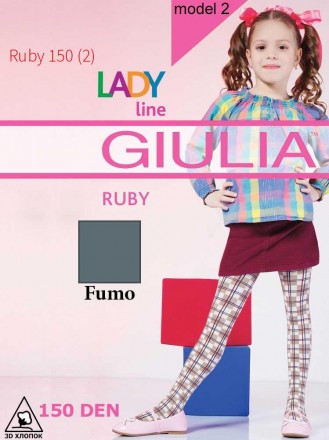 Здравствуйте, предлагаем Детские колготки оптом от производителя Giulia в Украин. . фото 6
