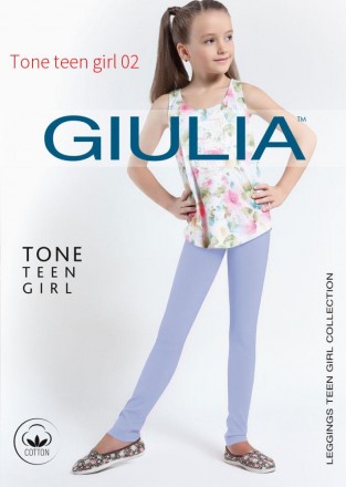 Здравствуйте, предлагаем Детские лосины (леггинсы) оптом от производителя Giulia. . фото 7