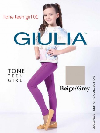 Здравствуйте, предлагаем Детские лосины (леггинсы) оптом от производителя Giulia. . фото 6