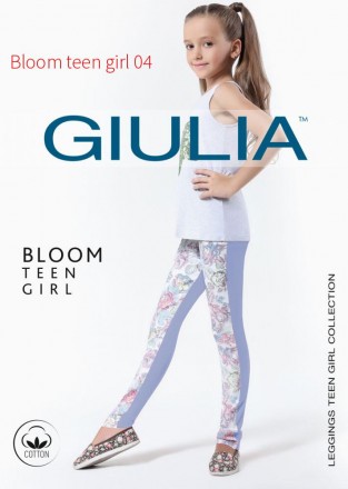 Здравствуйте, предлагаем Детские лосины (леггинсы) оптом от производителя Giulia. . фото 3