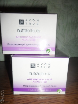 Крем антивозрастной уход nutraeffect от Avon

Позволяет коже быть свежей и обн. . фото 2
