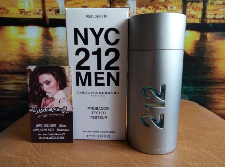 Carolina Herrera 212 Men NYC ТЕСТЕР 100 ml

Очень крутой запах,ни с чем не сра. . фото 2