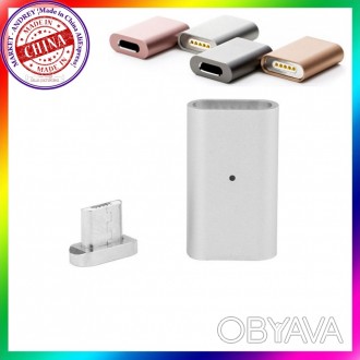 Micro USB Магнитный адаптер https://market-andrey.zakupka.com/

Магнитный микр. . фото 1