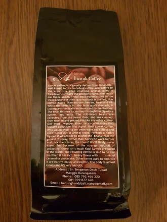 Продам кофе Лювак в зернах в упаковке 200 грамм. В наличии 2 упаковки. Оригинал.. . фото 3