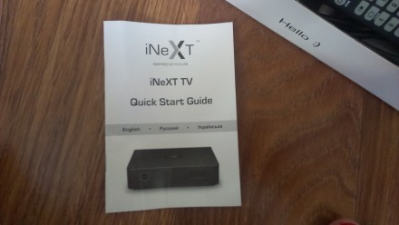 HD-медиаплеер iNeXT TV можно считать проигрывание практически всех известных фор. . фото 11