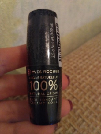 Карандаш Yves Rocher для контура глаз черный, новый в слюде.
Состоящая на 100% . . фото 4