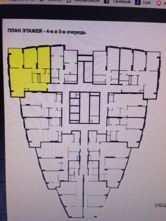 В продаже ЖК «Панорама». 4 секция, 17 этаж. Площадь 120 кв.м. Свободная планиров. Центр. фото 9