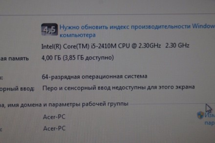 Продам ноутбук Acer ASPIRE 5750G в хорошем состоянии. Не падал, не заливался. Ба. . фото 5