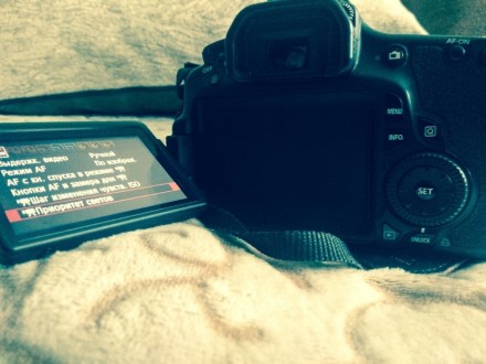 Продаю свой Canon EOS 60D KIT 18-135 в отличном состоянии. Объектив подвергался . . фото 4