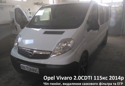 Пропоную збільшення потужності мікроавтобусів Opel Vivaro,Movano (Renault Trafic. . фото 7