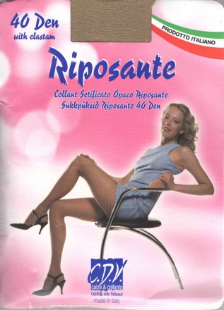 Продам оптом колготи жіночі
 країна виробник Італія
бренд: C.D.V. Ripposante, . . фото 3