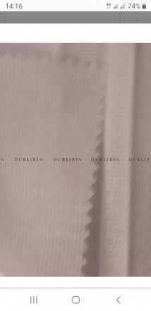 www.dublirin.net  Дублерин-  клеевая подкладочная ткань . Применяется для пошива. . фото 4