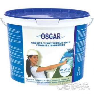 Oscar клей для стеклообоев - водоразбавляемый готовый к применению дисперсионный. . фото 1