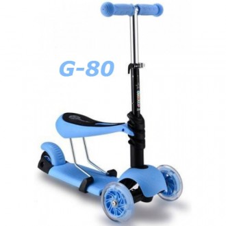Самокат 3в1 micro maxi trolo new G-80 scooter с наклоном руля и сидением светящи. . фото 4