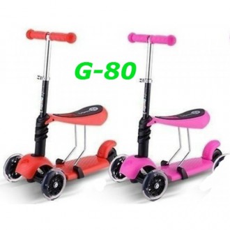 Самокат 3в1 micro maxi trolo new G-80 scooter с наклоном руля и сидением светящи. . фото 3