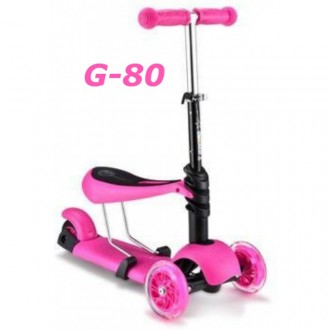 Самокат 3в1 micro maxi trolo new G-80 scooter с наклоном руля и сидением светящи. . фото 6