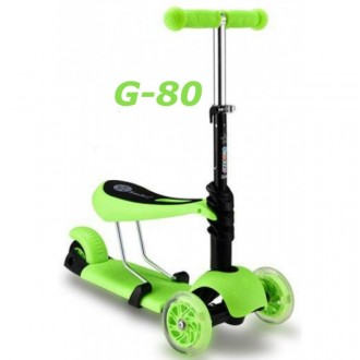 Самокат 3в1 micro maxi trolo new G-80 scooter с наклоном руля и сидением светящи. . фото 5