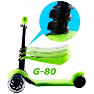 Самокат 3в1 micro maxi trolo new G-80 scooter с наклоном руля и сидением светящи. . фото 11