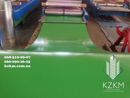 Компания "КЗКМ" предлагает Профнастил салатовый РАЛ 6002, ярко зеленый 6002

Р. . фото 2