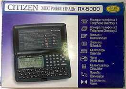 Продам Электронную записную книжку CITIZEN RX-5000. Память 32 кБ.не работает дис. . фото 2