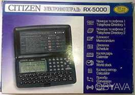 Продам Электронную записную книжку CITIZEN RX-5000. Память 32 кБ.не работает дис. . фото 1