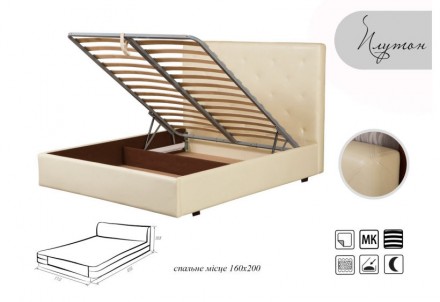 https://mebelgroup.com.ua

Мягкая двуспальная кровать 160х200 см с большой ниш. . фото 7