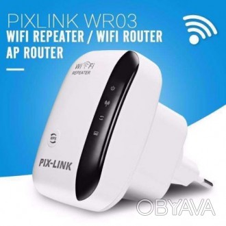PIXLINK WR03
Спецификация:
-Wi-Fi ретранслятор представляет собой комбинирован. . фото 1