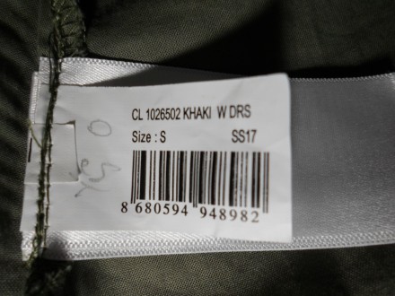 Продам женское платье фирма Colin’s, размер S. Цвет хаки, на подкладке, по талии. . фото 6