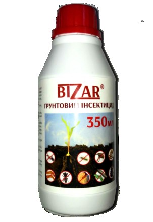 Бизар - это новейший препарат для борьбы со всеми видами почвенных вредителей. Т. . фото 2