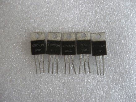 Транзисторы КТ805БМ 6шт. и П701Б 4шт. не паянные.Состояние как на фото.. . фото 2