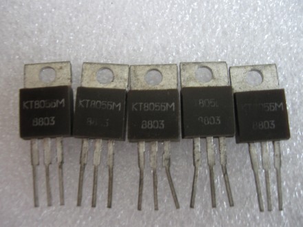 Транзисторы КТ805БМ 6шт. и П701Б 4шт. не паянные.Состояние как на фото.. . фото 3