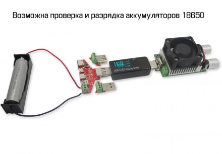 Адаптер (коммутатор) для проверки кабелей: Micro USB, Type-C, Mini USB, Lightnin. . фото 6
