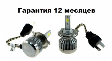 Светодиодные LED лэд лампы Н1,Н3,H4,H7 /оф.гарантия/
 * Отправка товара Новой П. . фото 6