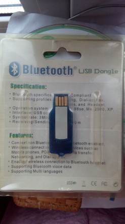 Bluetooth Usb Dongle Блютус адаптер аудио передатчик с диском. Рабочий, в компле. . фото 4