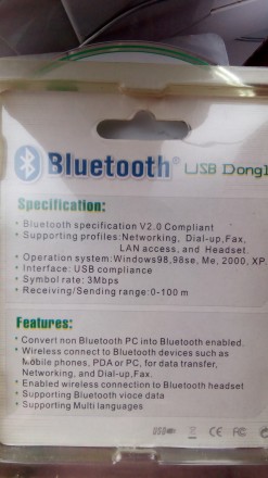 Bluetooth Usb Dongle Блютус адаптер аудио передатчик с диском. Рабочий, в компле. . фото 3