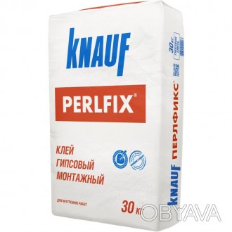 Продам остатки после ремонта:
Клей для гипсокартона Knauf Perlfix 30 кг - 3 меш. . фото 1