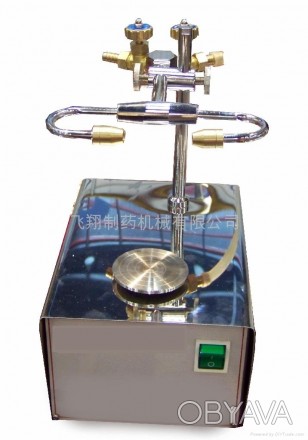 Ручная машина для запайки ампул плавлением для применения в фармацевтических лаб. . фото 1