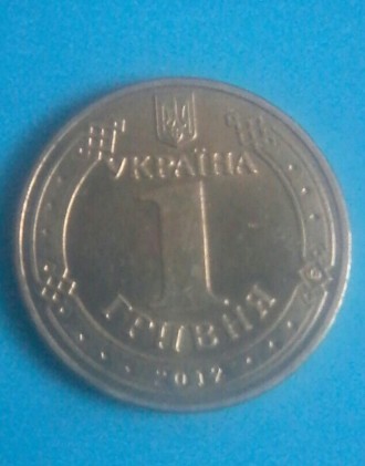 Предлагаю коллекцию монет Украины номиналом 1 гривна в количестве 12 штук + 1 юб. . фото 3