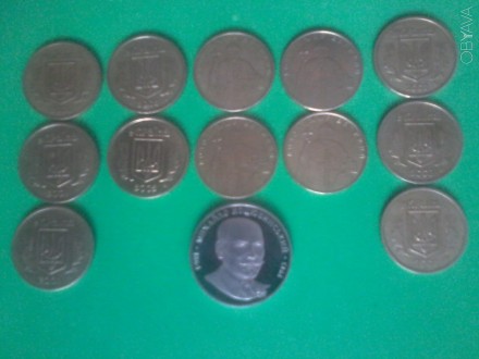 Предлагаю коллекцию монет Украины номиналом 1 гривна в количестве 12 штук + 1 юб. . фото 1