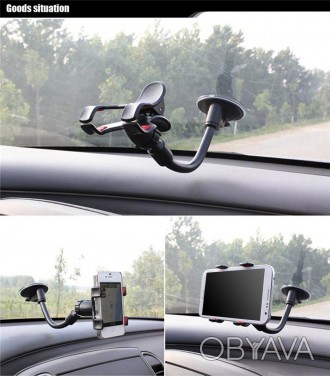 Универсальный автомобильный держатель для телефона, смартфона, GPS навигатора ил. . фото 1