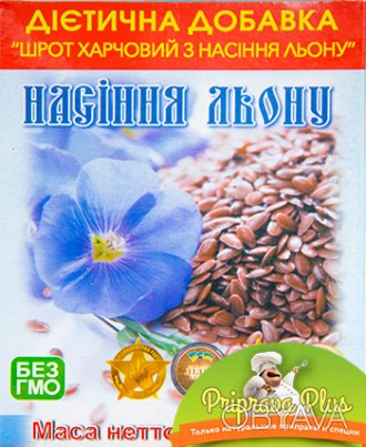 Интернет-магазин "Приправа Плюс" предлагает шрот из семян льна светло-шоколадног. . фото 1