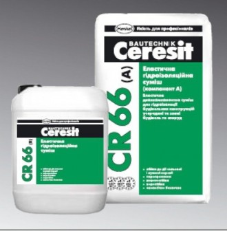 Продам гидроизоляционный материал .
Изготовитель Ceresit CR - 65 и СR - 66 2-х . . фото 2