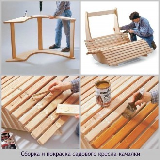 Изготовление Деревянной мебели из массива дерева, столы и стулья, уличные лавочк. . фото 11