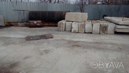 Блок бетонный , Новый, фундаментный ФБС 5, 9 шт ; 
Плита бетонная , дорожная , . . фото 1