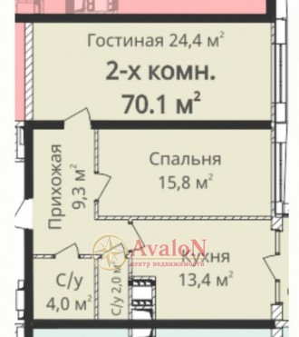 2 комнатная квартира, на проспекте Гагарина, строительная компания " Будова", ЖК. Приморский. фото 4