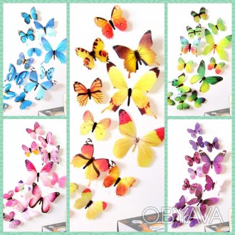 Декоративные бабочки для декора дома, оригинально приукрасят ваш интерьер.

Кр. . фото 1